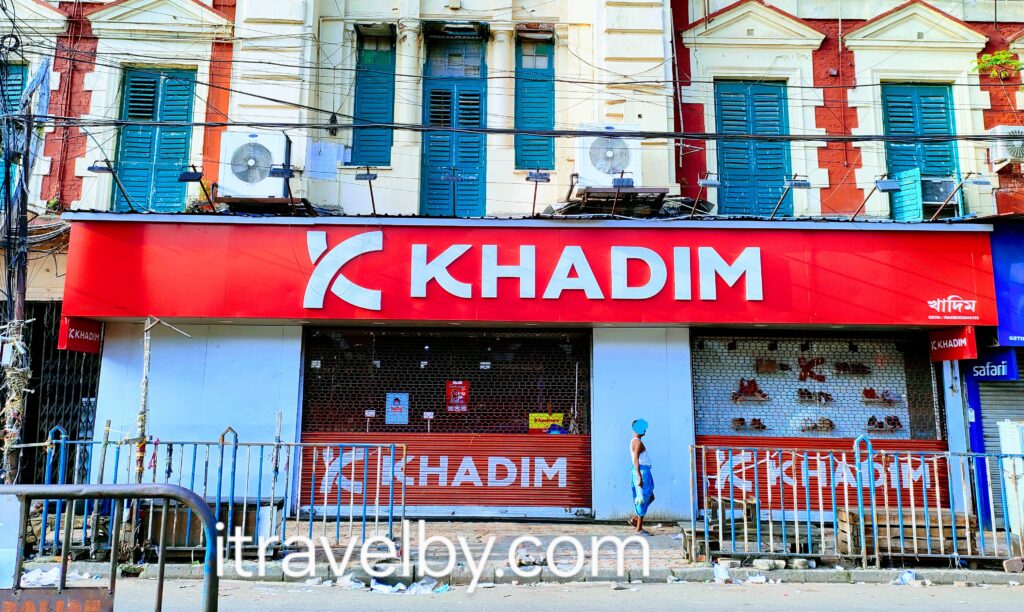 Khadim_Kolkata_New_Market_itravelby.com